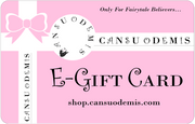 E-Gift Card